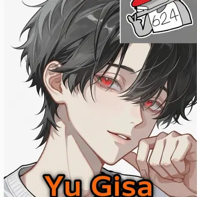 Profile image of Gisa