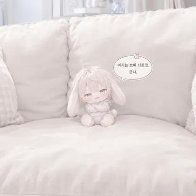 Profile image of 푸치