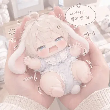 Profile image of 푸치