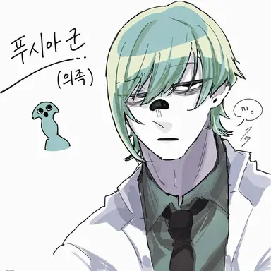 Profile image of 퓨샤
