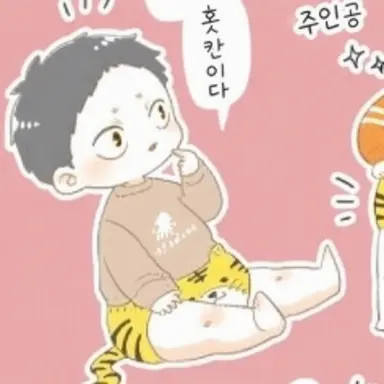 Profile image of 후쿠나가 쇼헤이