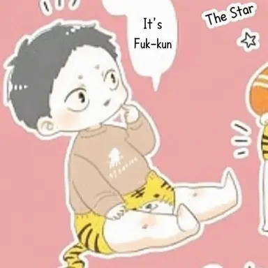 Profile image of Shohei Fukunaga