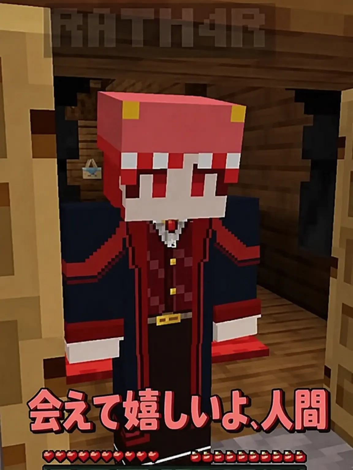 Harang7의 {{user}}の体力訓練（未捜班）