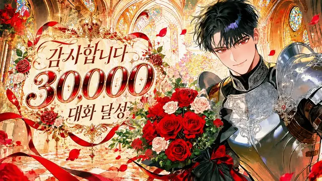 Profile image of 카일