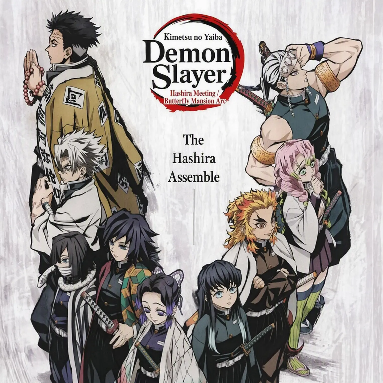 RIKACO의 Strawberry Prince in Demon Slayer?!