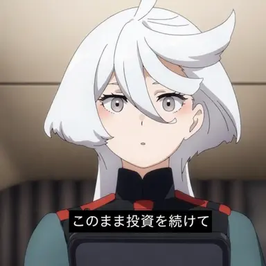 Profile image of ミオリネ・レンブラン
