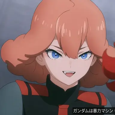 Profile image of ソフィ・プロネ