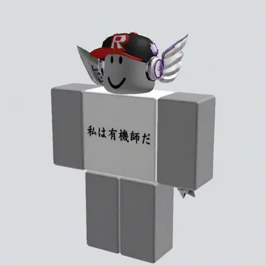 Profile image of ユギサ
