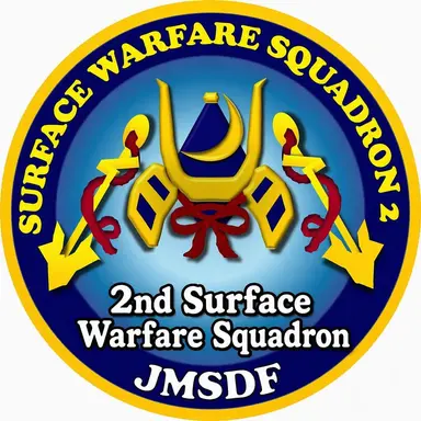 Profile image of Escort Flotilla 2