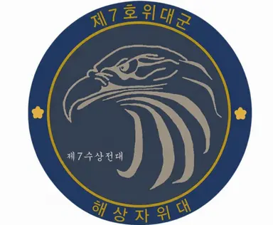 Profile image of 제1수상전군