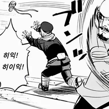 Profile image of 니카이도 코헤이