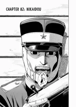 Profile image of Kohei Nikaido