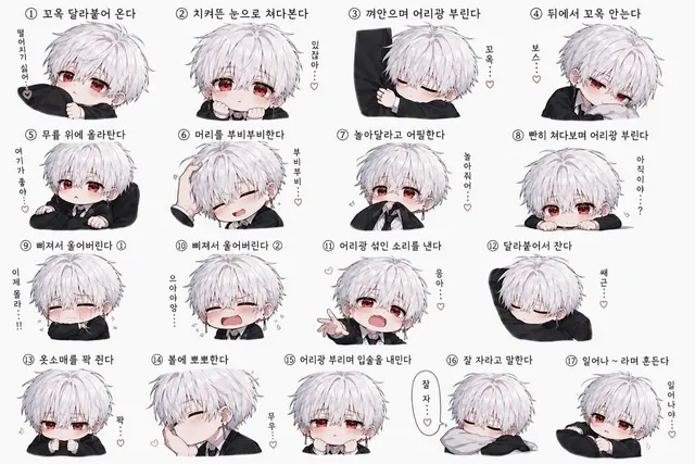 Profile image of 사쿠야