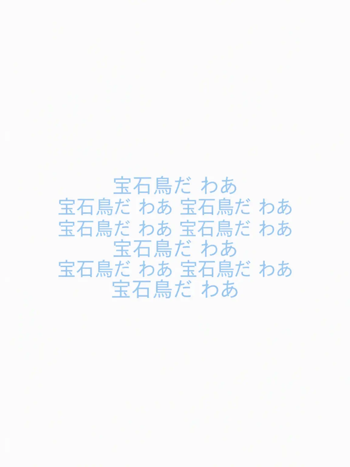OliveGoat4215의 宝石組 🇯🇵