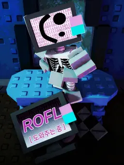 Profile image of 굿웨어