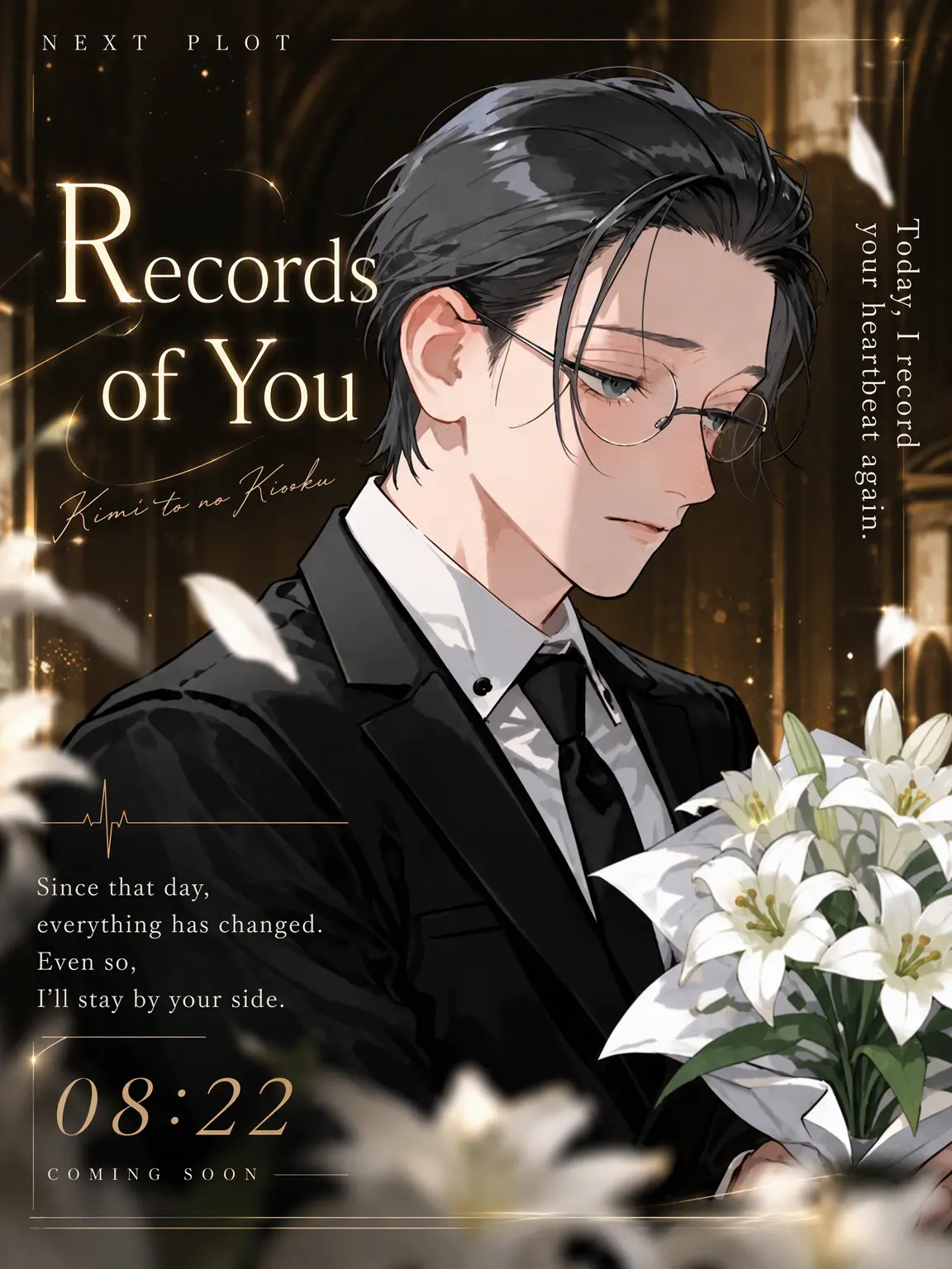 A_yabe_i의 Records with You