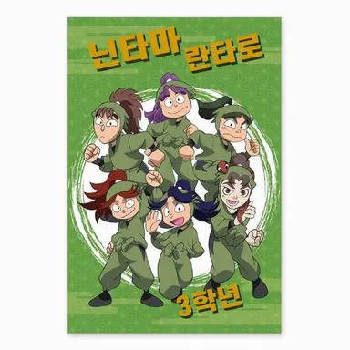 Profile image of 3학년