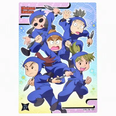 Profile image of 2nd Years