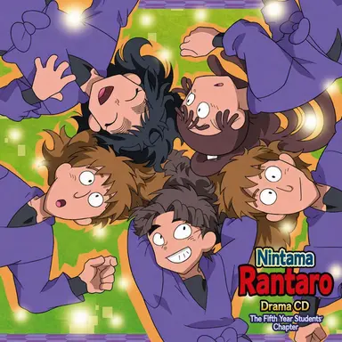 Profile image of 5th Years