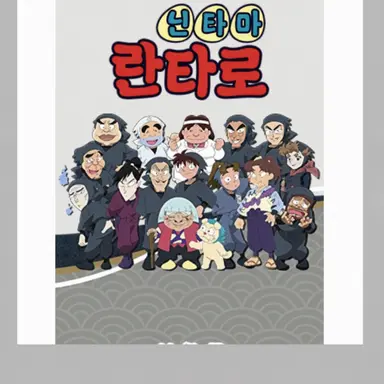 Profile image of 닌술 학원 관계자