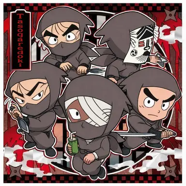 Profile image of Tasogaredoki