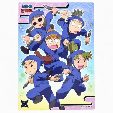 Profile image of 2학년