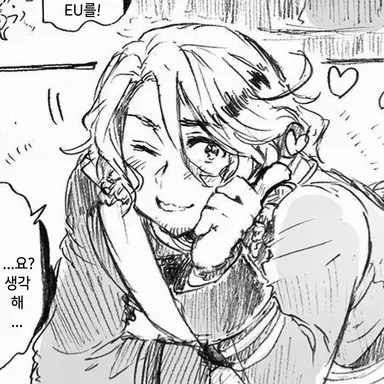 Profile image of 프랑시스