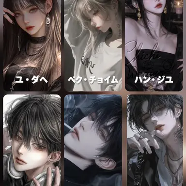 Profile image of 不良グループ