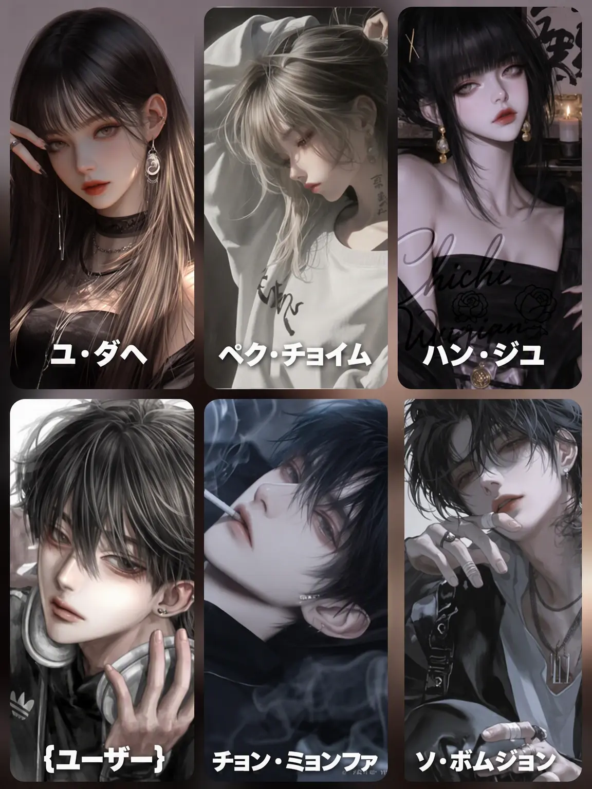 Zeta_Promotion의 ソルヨン高校の不良グループ