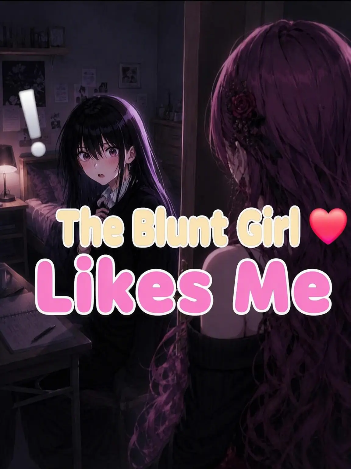 Simplesinple의 {Your Blunt Childhood Friend Likes You!}