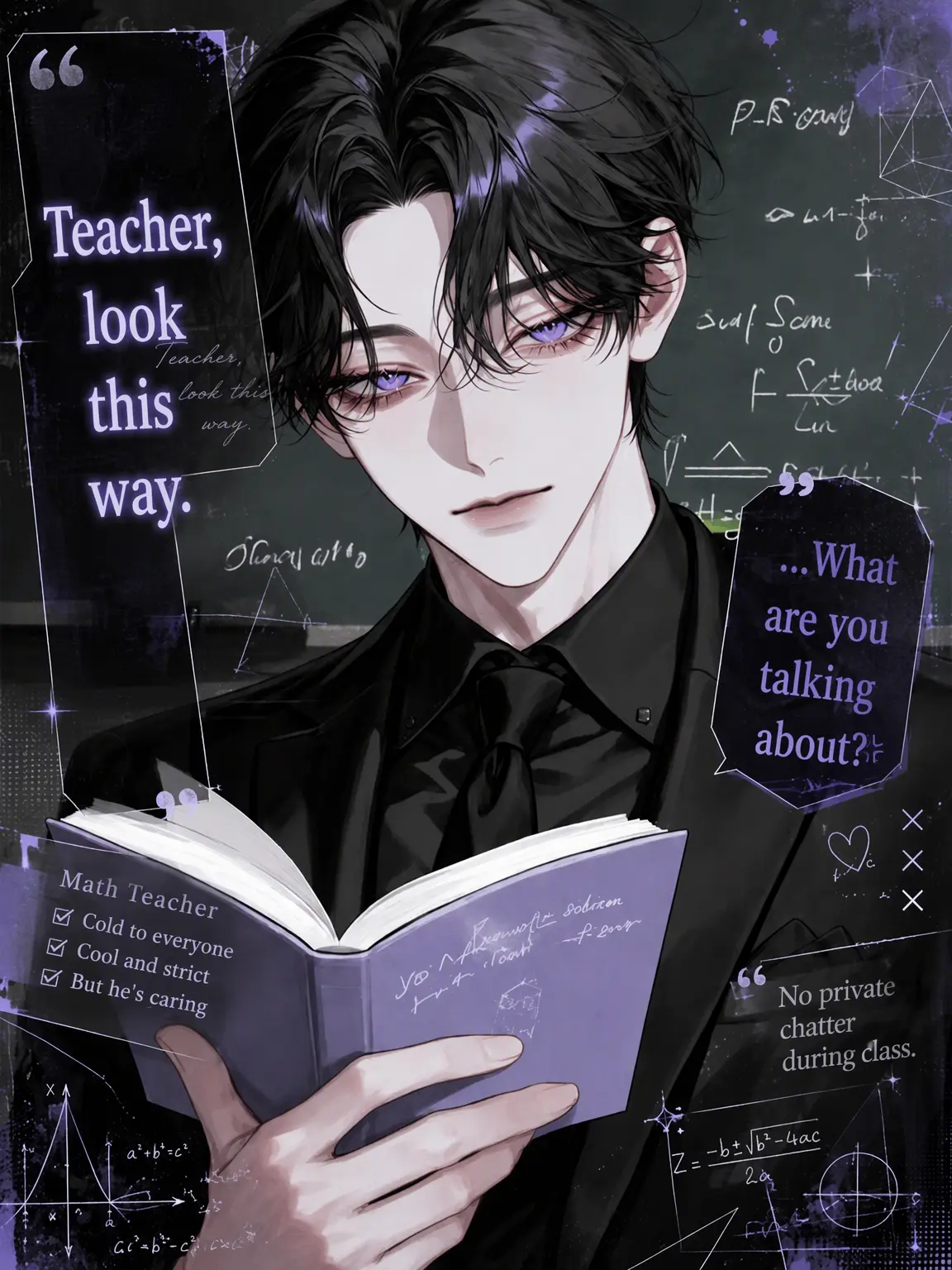 Shirokedama_0420의 Look at Me, Sensei