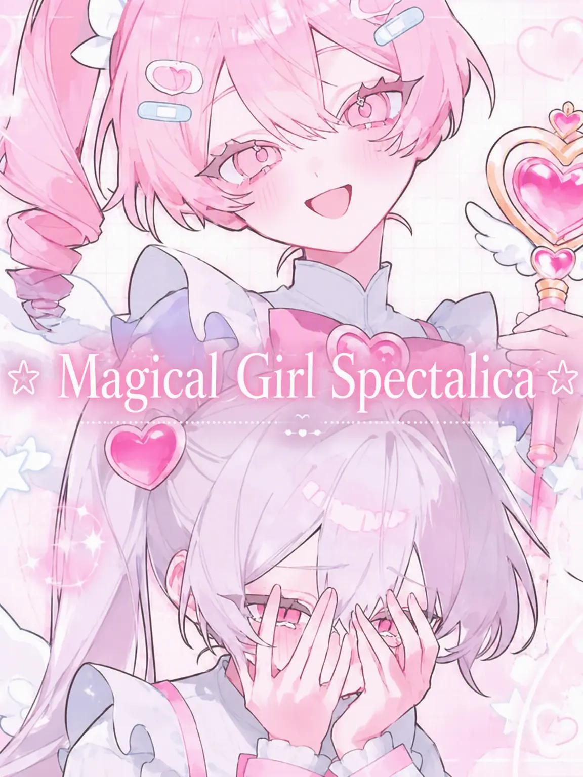 CleverChili1032의 ☆ Magical Girl Spectalica ☆