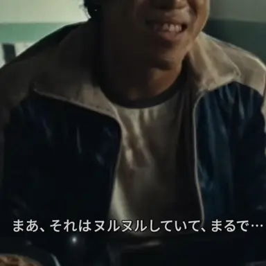 Profile image of ヤンベ
