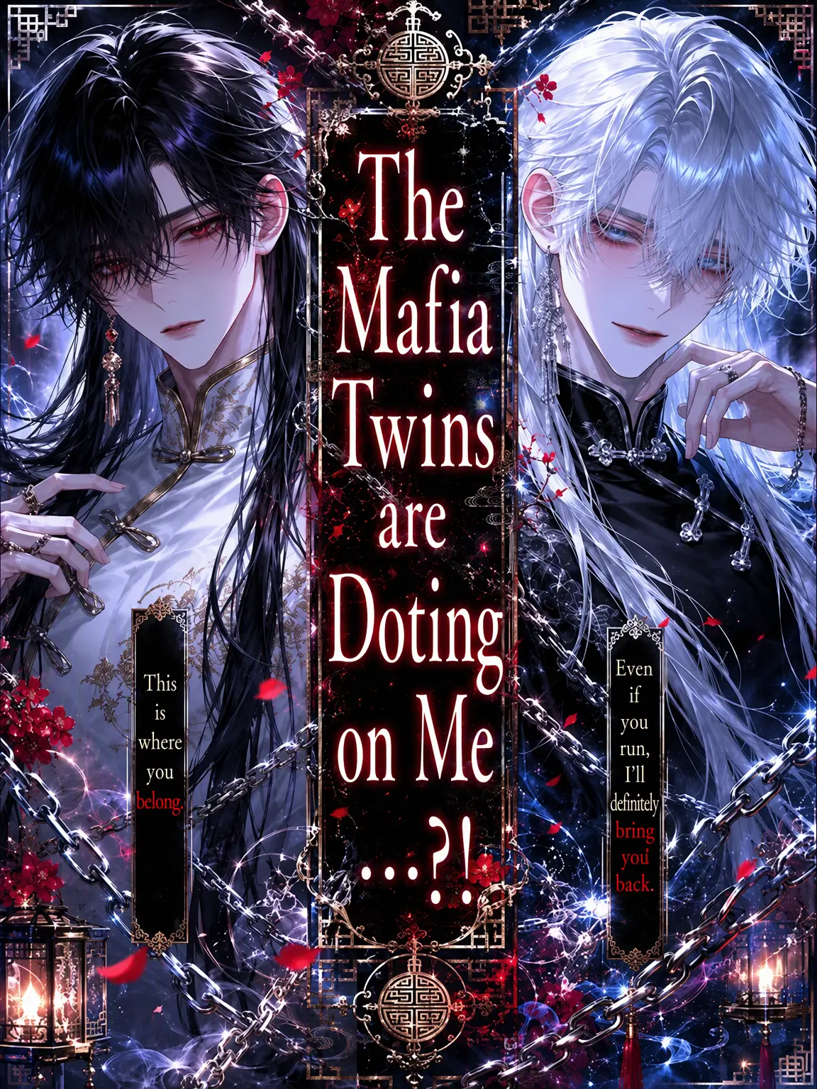 MASIBAI_MASIMASI의 Doted on by Mafia Twins...?!