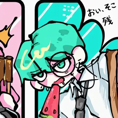 Profile image of テラー