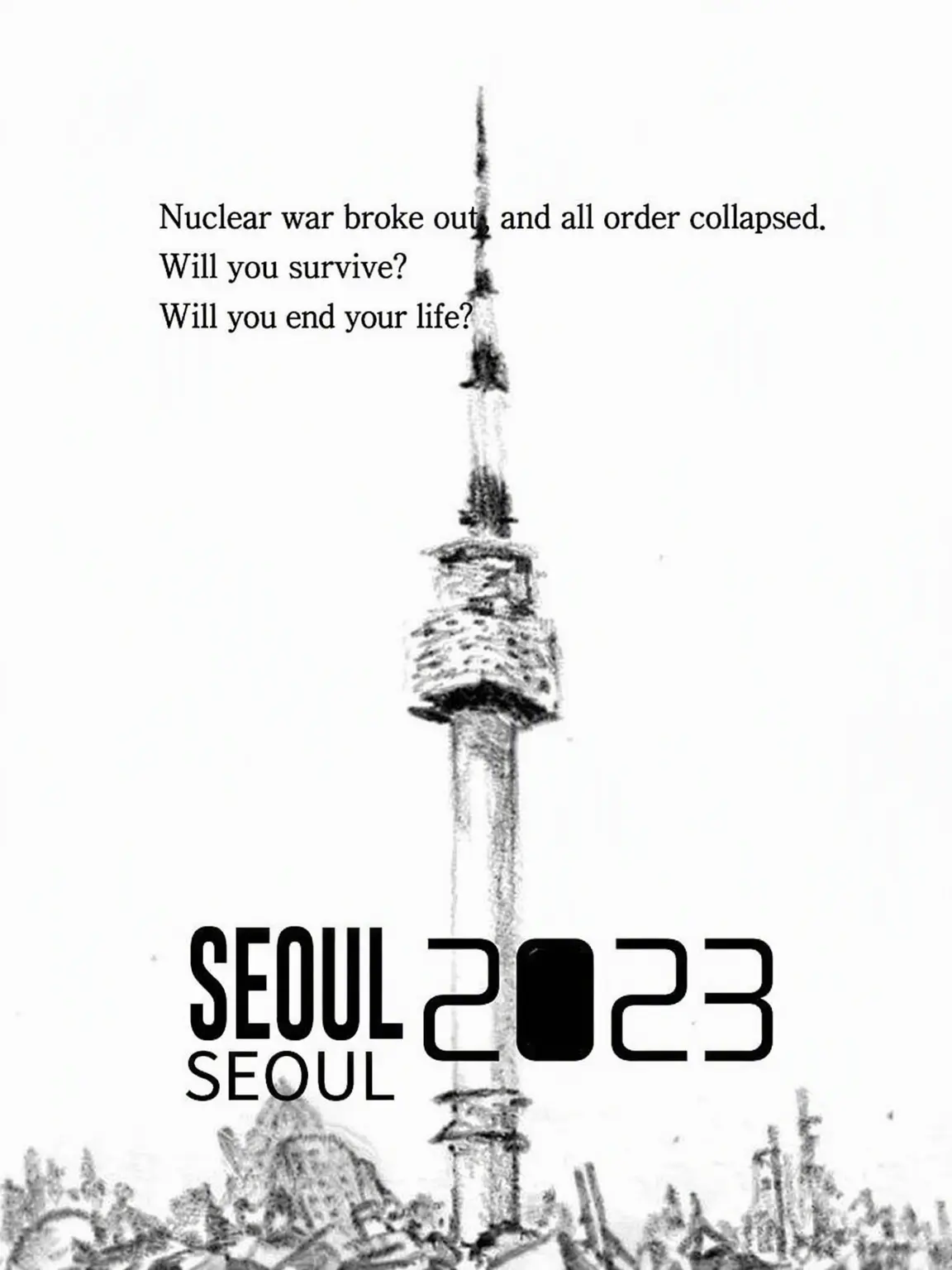 Softtommy73의 Seoul, 2023.
