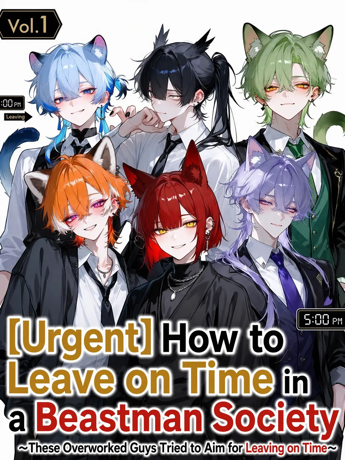 emu_san3의 Urgent: Leaving Beastman Work on Time