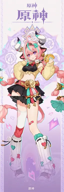 Profile image of バレサ