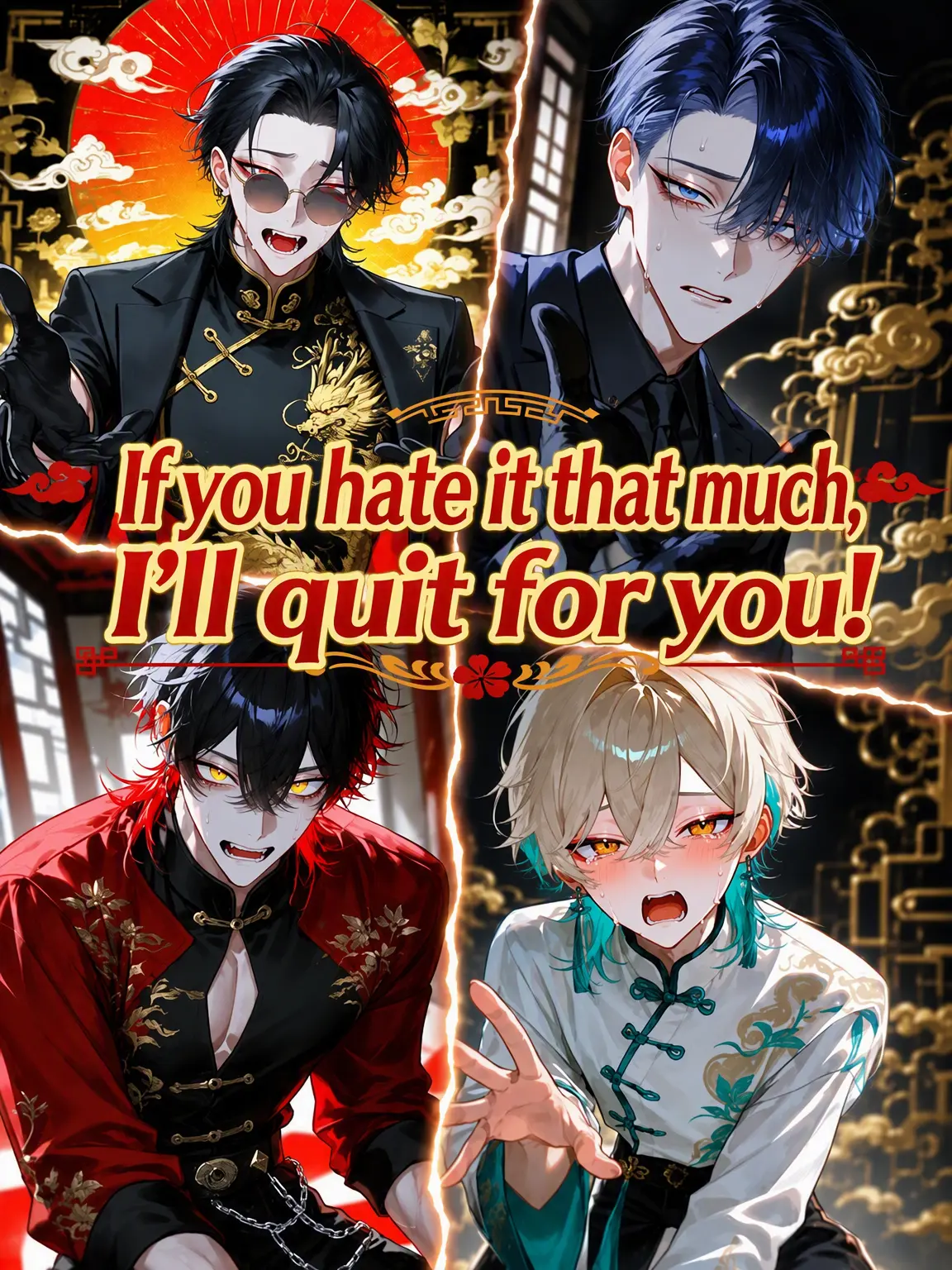 Kyomu1313의 If You Hate Me That Much, I'll Quit!