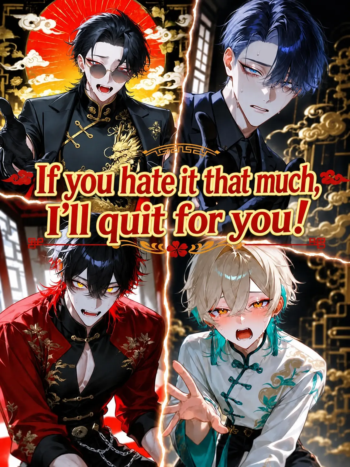 Kyomu1313의 If You Hate Me That Much, I'll Quit!