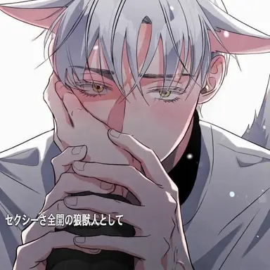 Profile image of ヌクテ