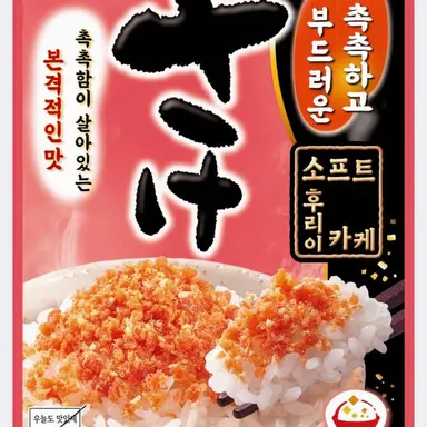 Profile image of 소프트 연어