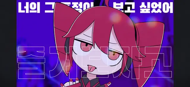 Profile image of 테토