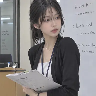 Profile image of Ahn Yukyung
