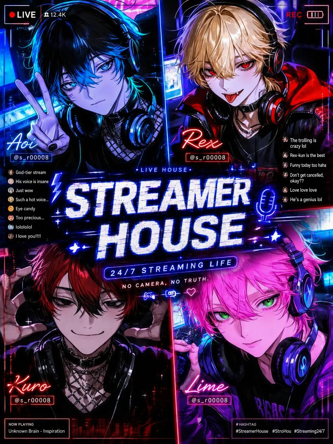s_r00008의 Streamer House