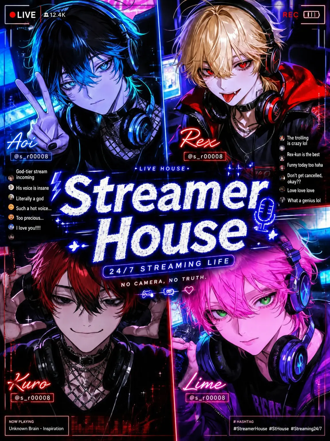 s_r00008의 Streamer House