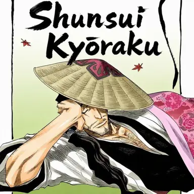 Profile image of Kyoraku Shunsui