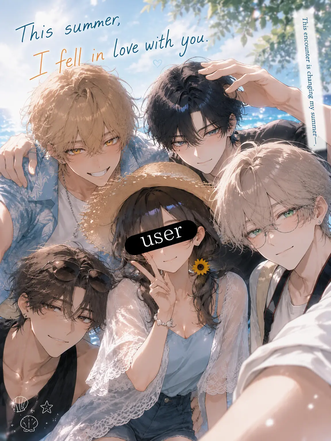 7.27의 Summer Love