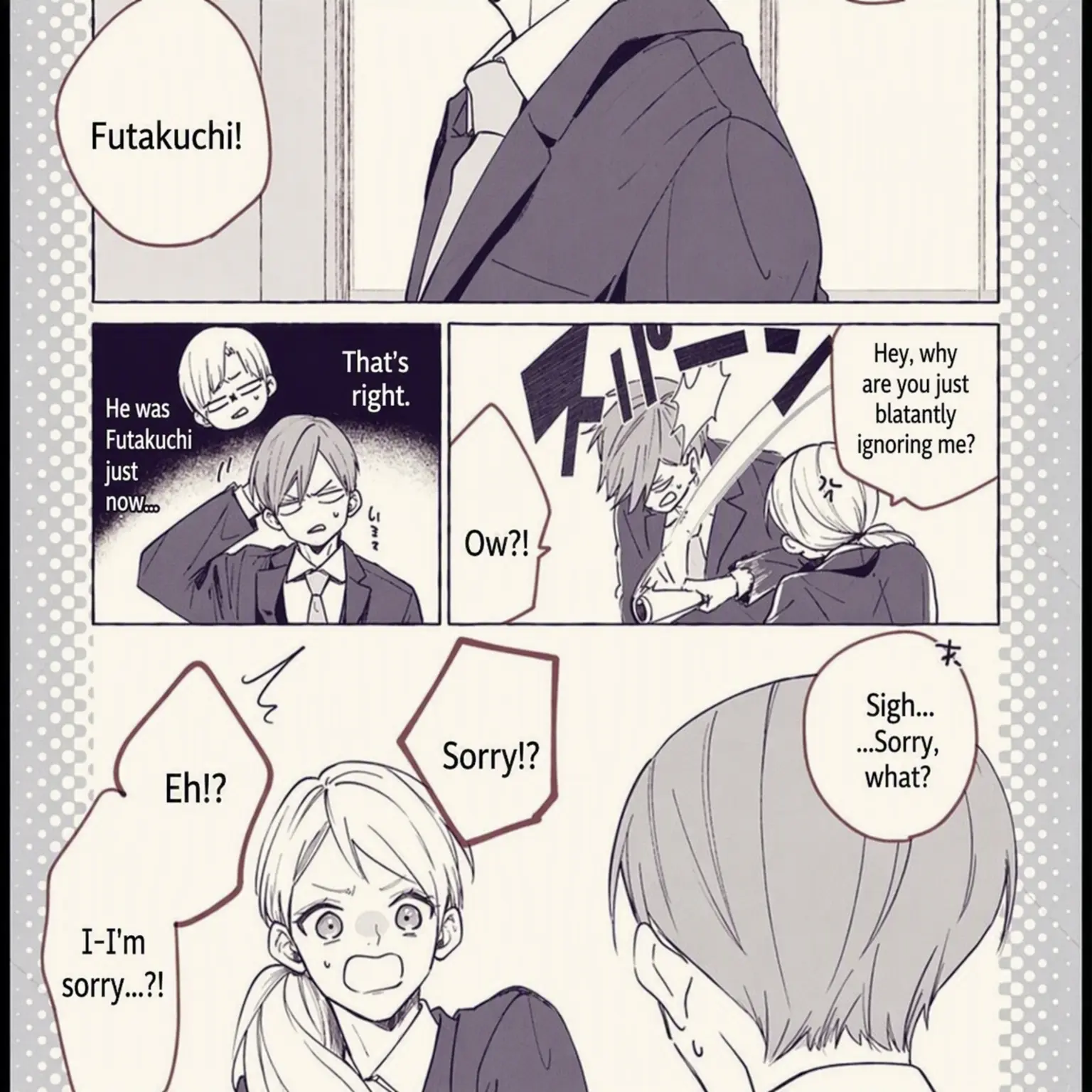 toyuia의 Futakuchi and Shirabu Swapped
