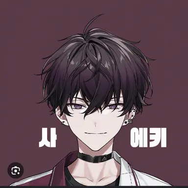 Profile image of 사에키